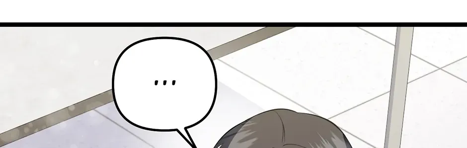 Read Genius Lout Composer Returns chapter 21 image 50 on Lezhin