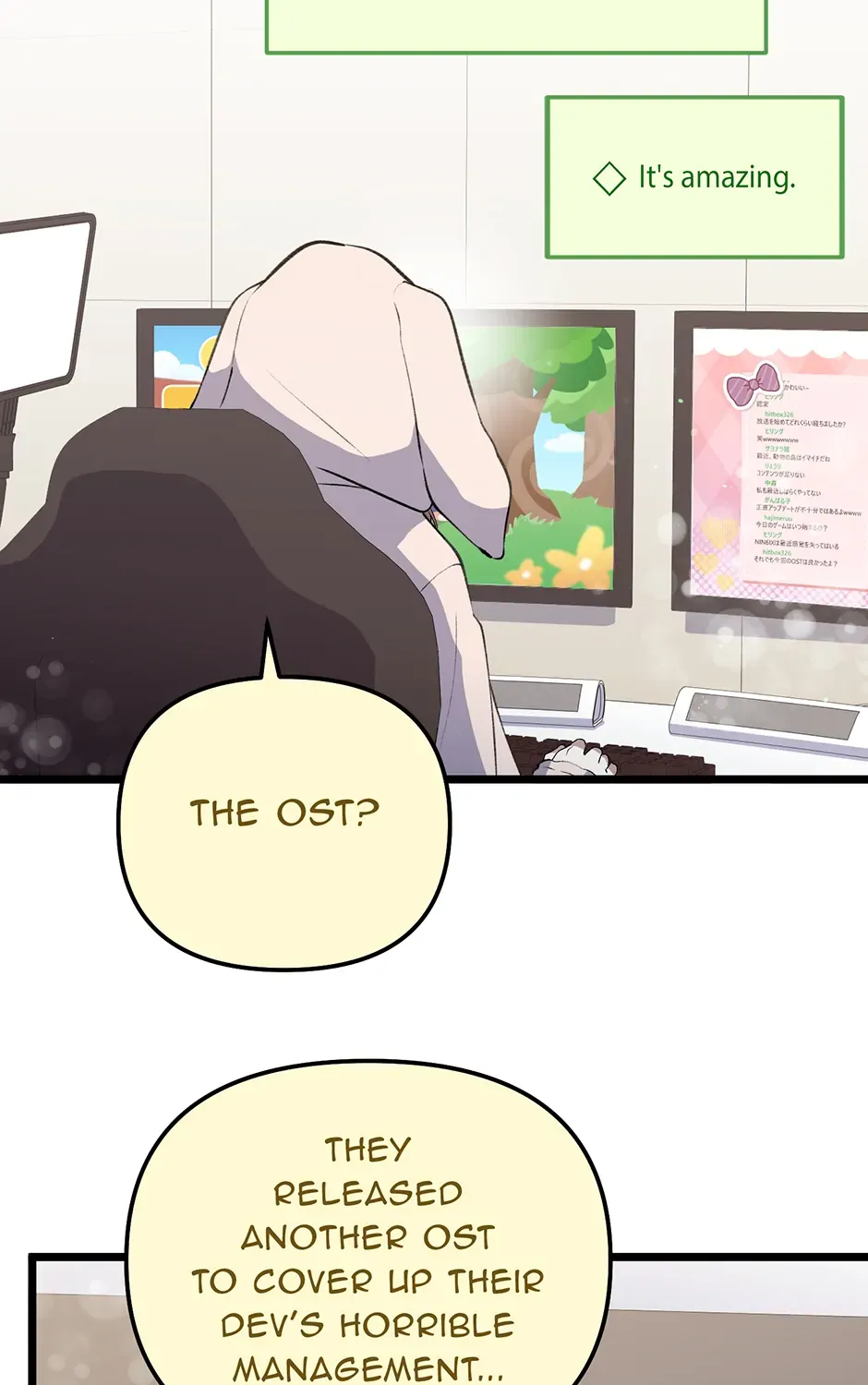 Read Genius Lout Composer Returns chapter 22 image 50 on Lezhin