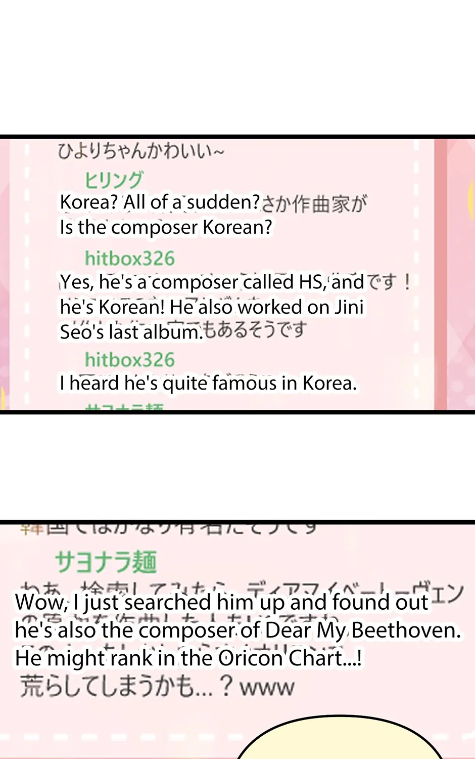Read Genius Lout Composer Returns chapter 22 image 72 on Lezhin