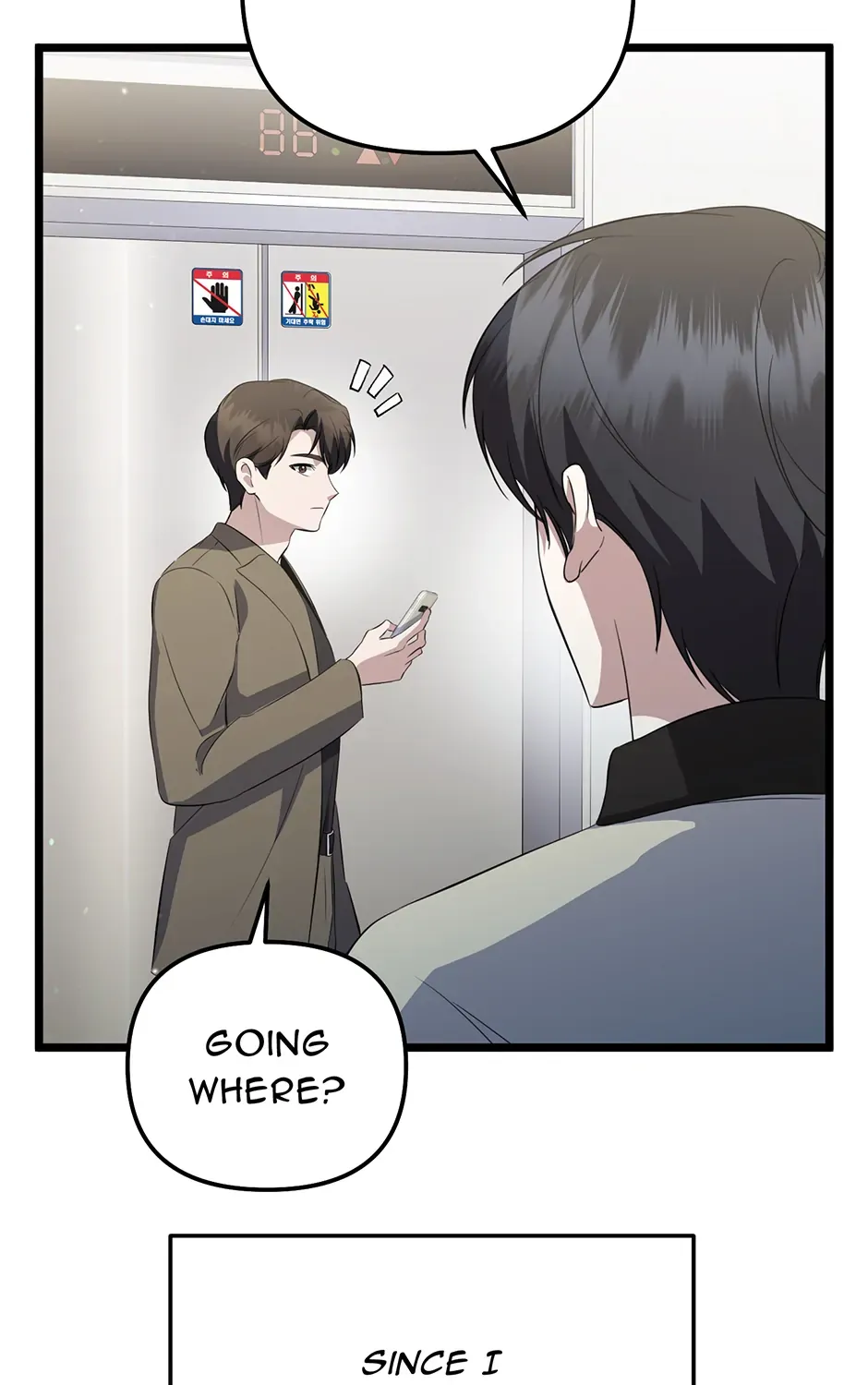Read Genius Lout Composer Returns chapter 23 image 41 on Lezhin