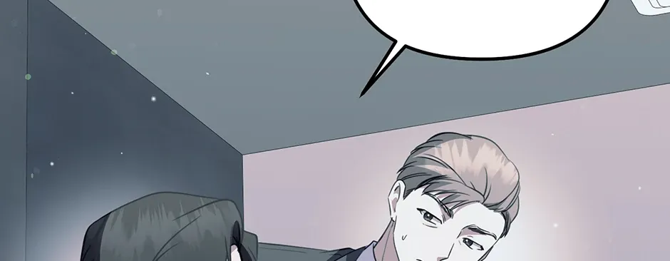 Read Genius Lout Composer Returns chapter 24 image 121 on Lezhin