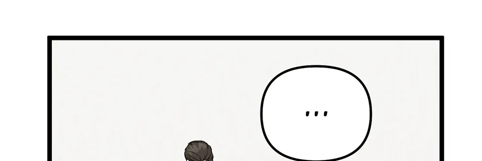 Read Genius Lout Composer Returns chapter 24 image 31 on Lezhin