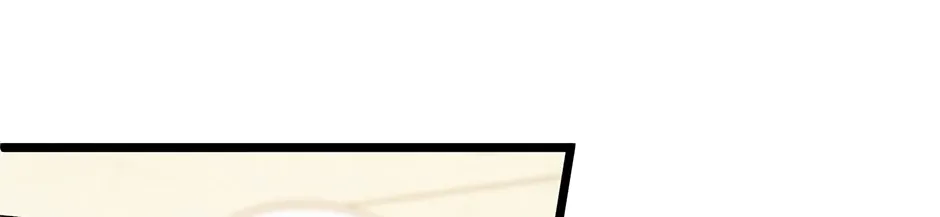 Read Genius Lout Composer Returns chapter 3 image 191 on Lezhin