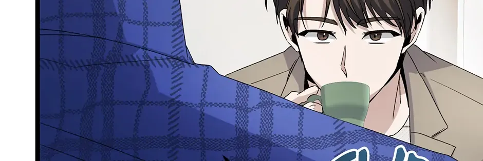 Read Genius Lout Composer Returns chapter 3 image 45 on Lezhin