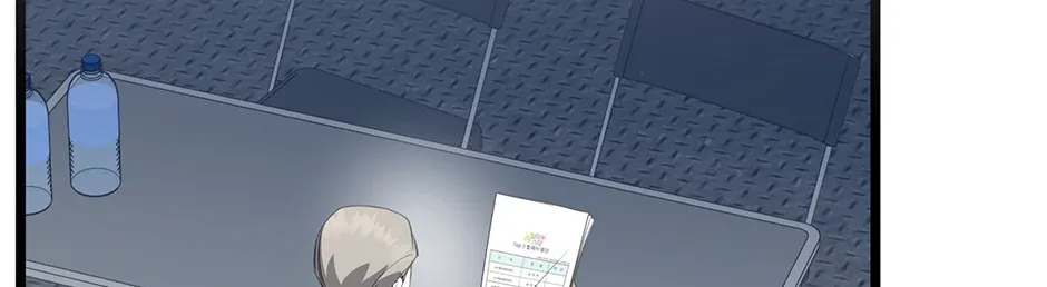 Genius Lout Composer Returns Chapter 32 page 114 - 