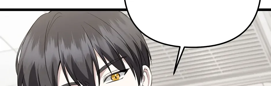 Genius Lout Composer Returns Chapter 32 page 44 - 