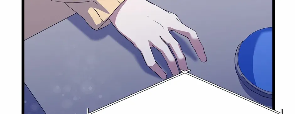 Genius Lout Composer Returns Chapter 34 page 74 - 