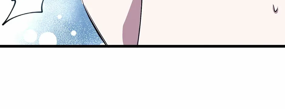Genius Lout Composer Returns Chapter 34 page 84 - 