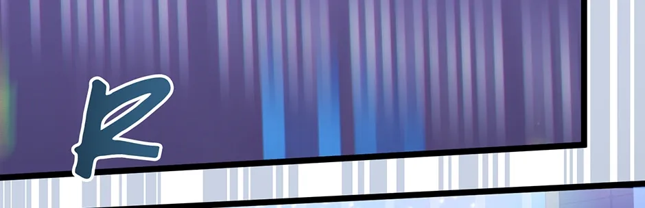 Genius Lout Composer Returns Chapter 34 page 96 - 