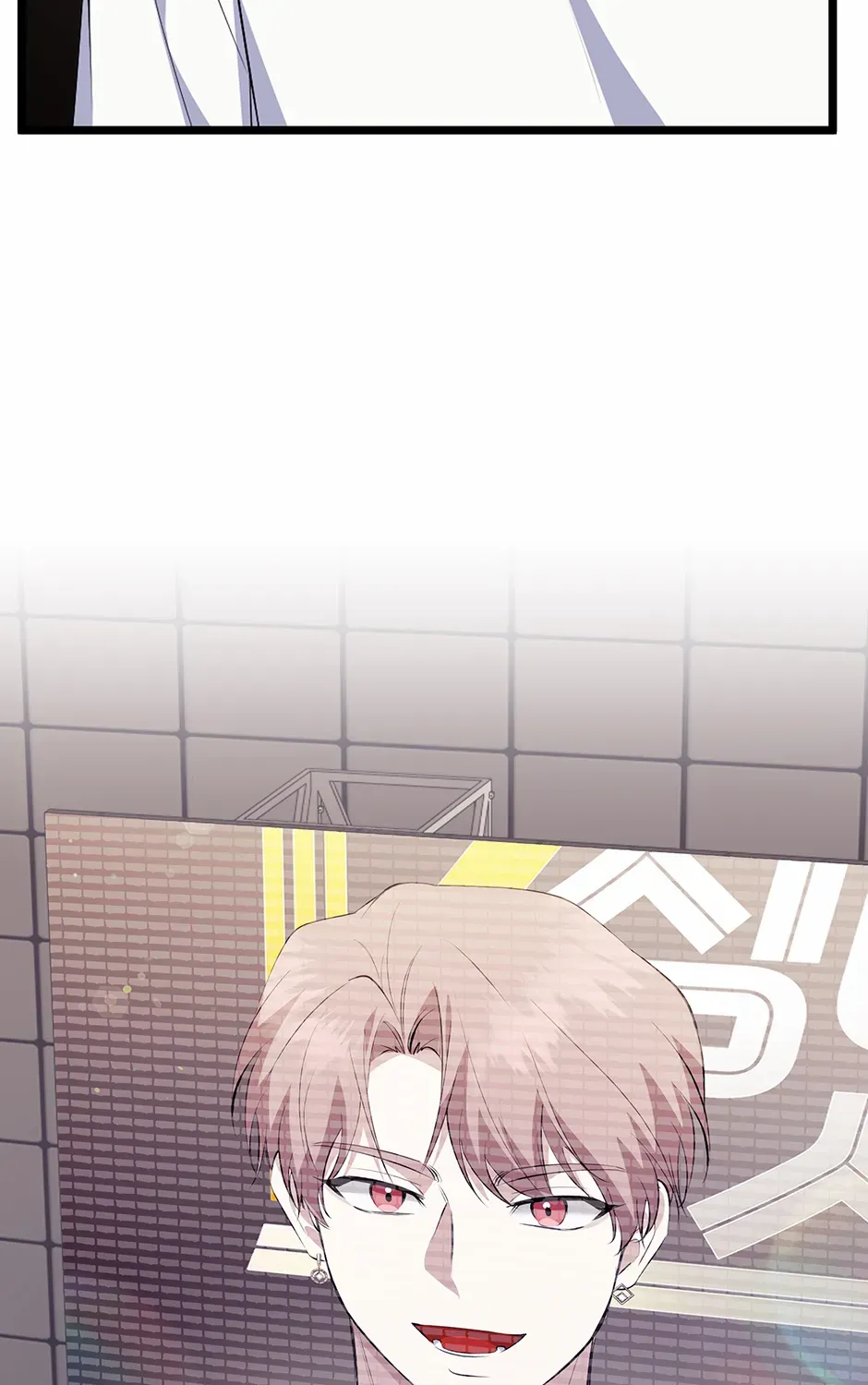 Read Genius Lout Composer Returns chapter 35 image 24 on Lezhin
