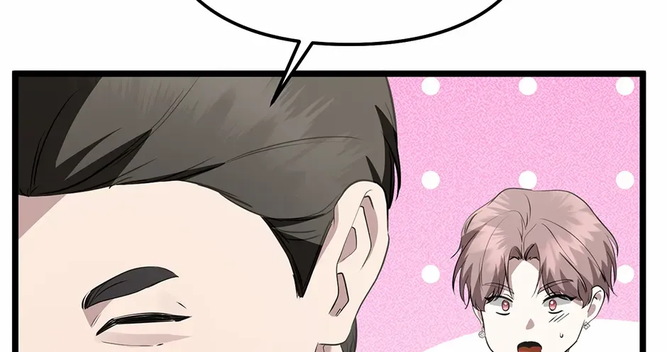 Genius Lout Composer Returns Chapter 37 page 148 - 