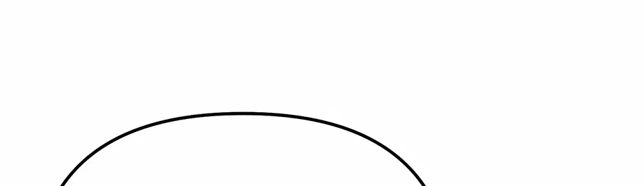 Genius Lout Composer Returns Chapter 37 page 18 - 
