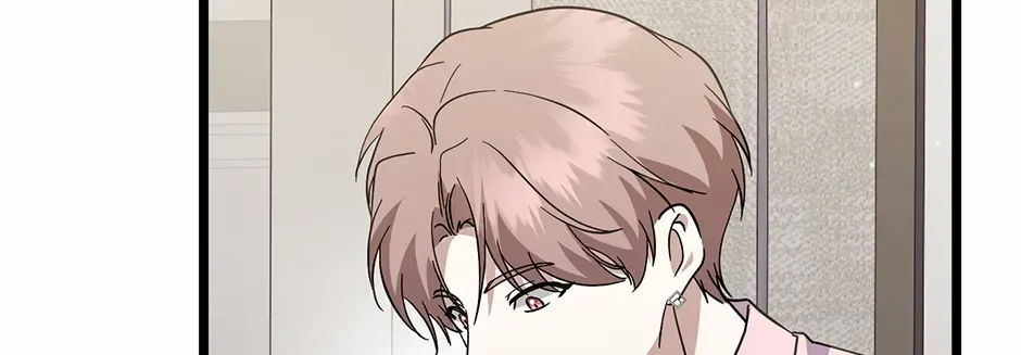 Genius Lout Composer Returns Chapter 37 page 176 - 