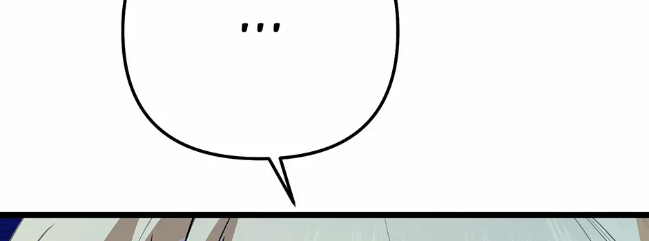 Genius Lout Composer Returns Chapter 37 page 76 - 