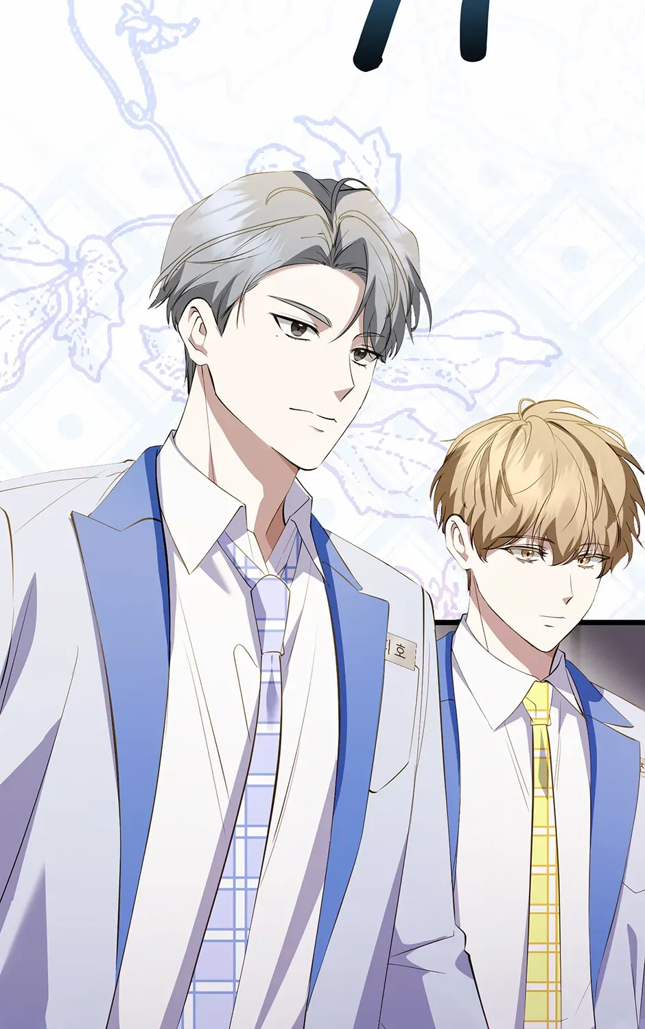 Read Genius Lout Composer Returns chapter 38 image 44 on Lezhin