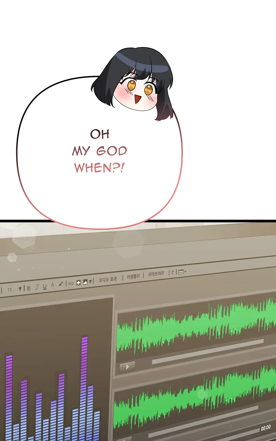 Read Genius Lout Composer Returns chapter 40 image 93 on Lezhin