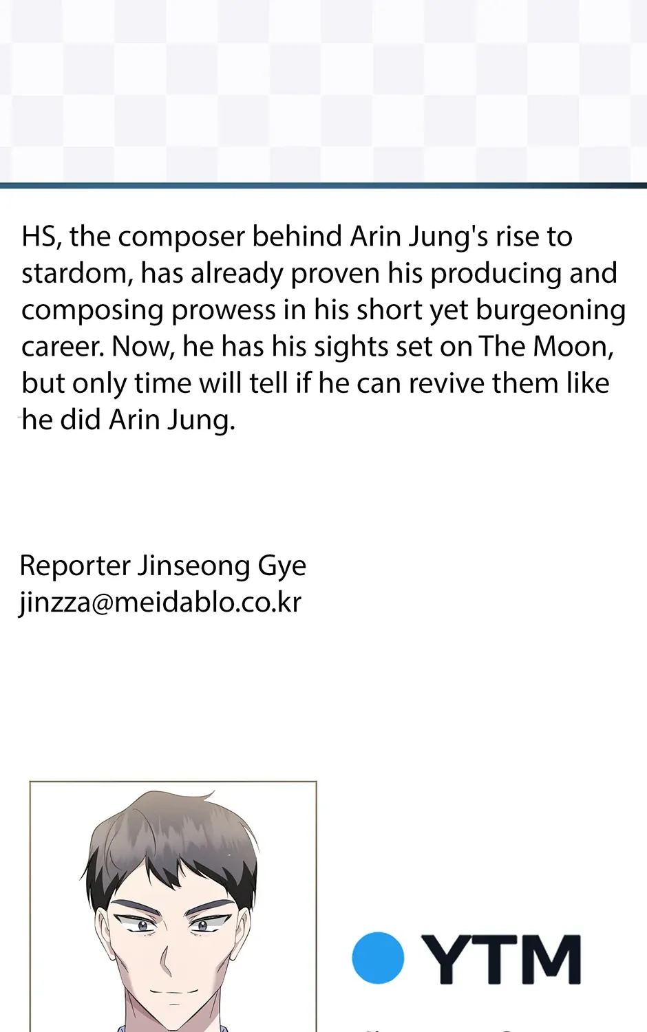 Read Genius Lout Composer Returns chapter 41 image 126 on Lezhin
