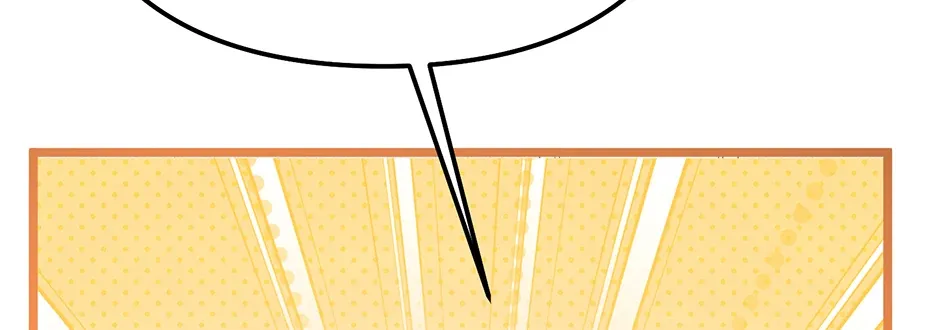 Read Genius Lout Composer Returns chapter 41 image 199 on Lezhin