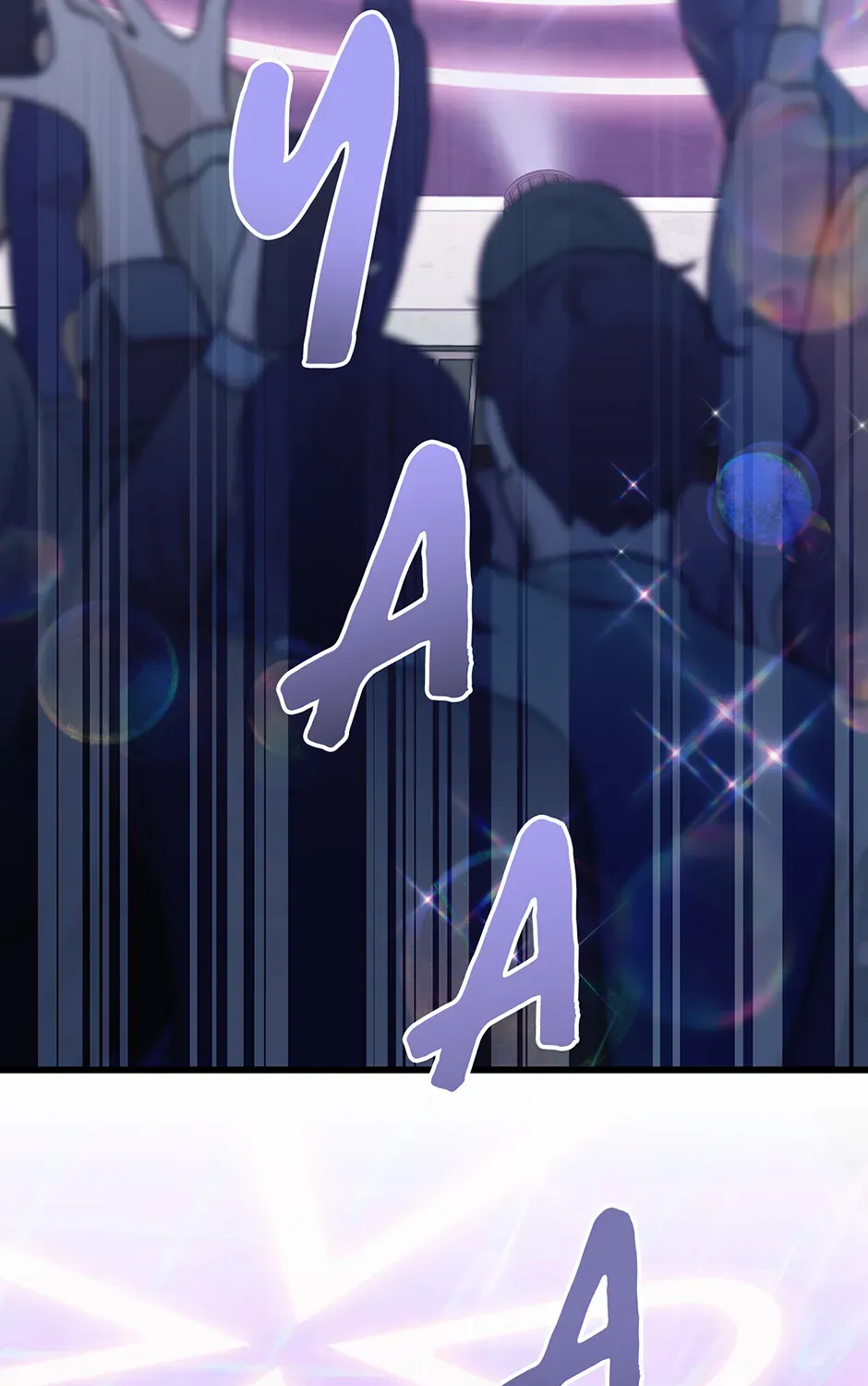 Read Genius Lout Composer Returns chapter 42 image 192 on Lezhin