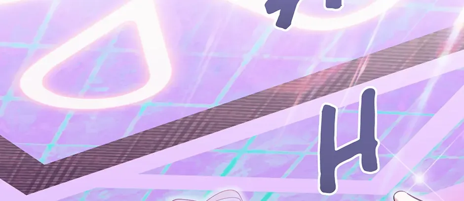 Read Genius Lout Composer Returns chapter 42 image 193 on Lezhin