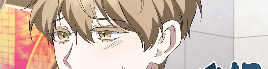 Read Genius Lout Composer Returns chapter 42 image 79 on Lezhin