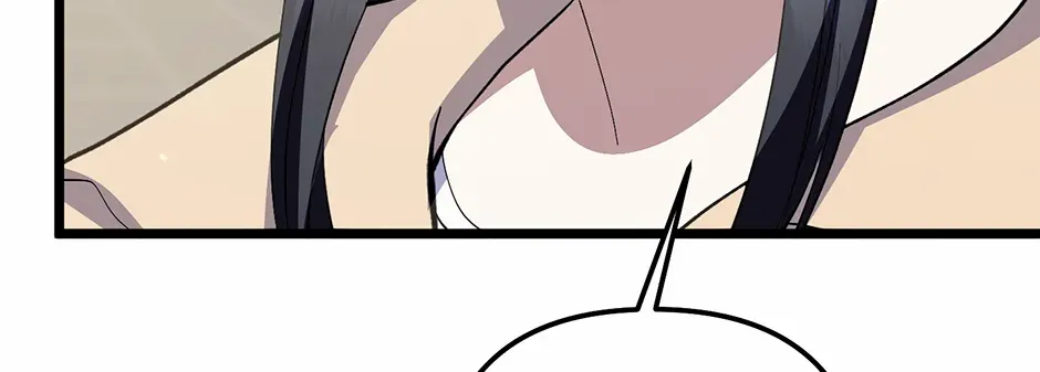 Read Genius Lout Composer Returns chapter 43 image 72 on Lezhin