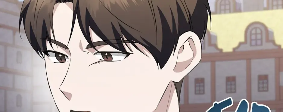 Read Genius Lout Composer Returns chapter 45 image 122 on Lezhin