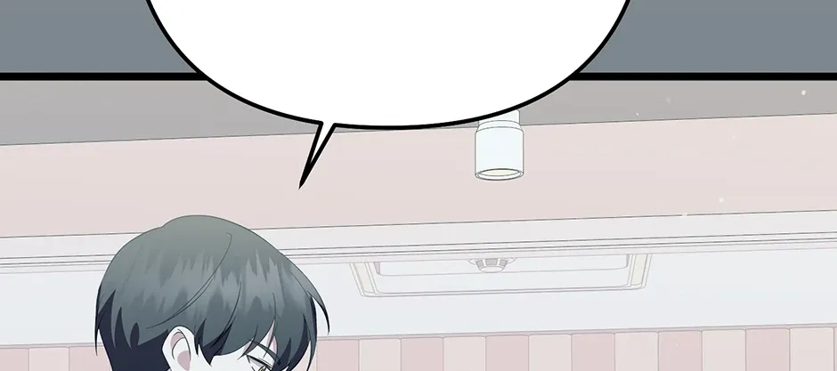 Read Genius Lout Composer Returns chapter 45 image 38 on Lezhin