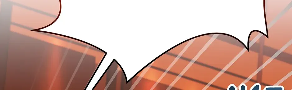 Read Genius Lout Composer Returns chapter 46 image 133 on Lezhin