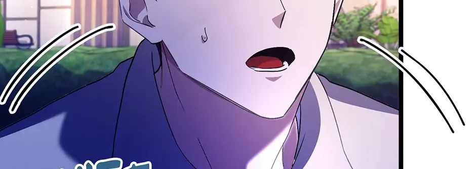 Read Genius Lout Composer Returns chapter 47 image 111 on Lezhin