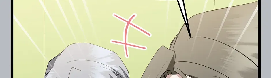 Read Genius Lout Composer Returns chapter 49 image 23 on Lezhin