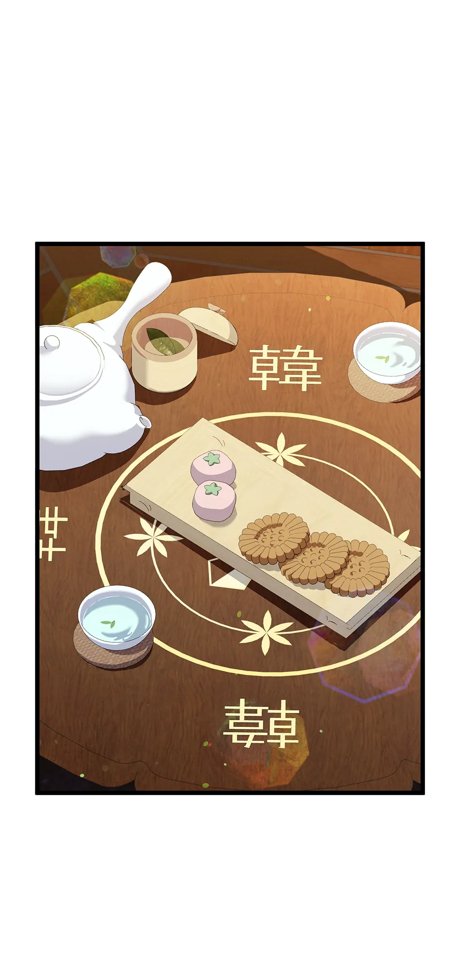 Read Genius Lout Composer Returns chapter 51 image 69 on Lezhin