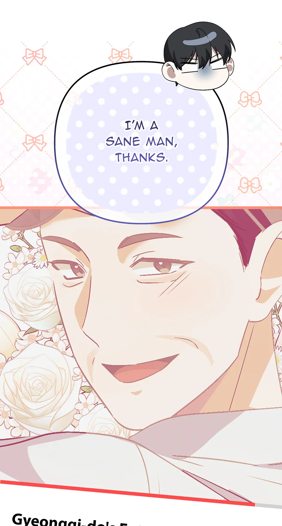 Genius Lout Composer Returns Chapter 55 page 87 - 