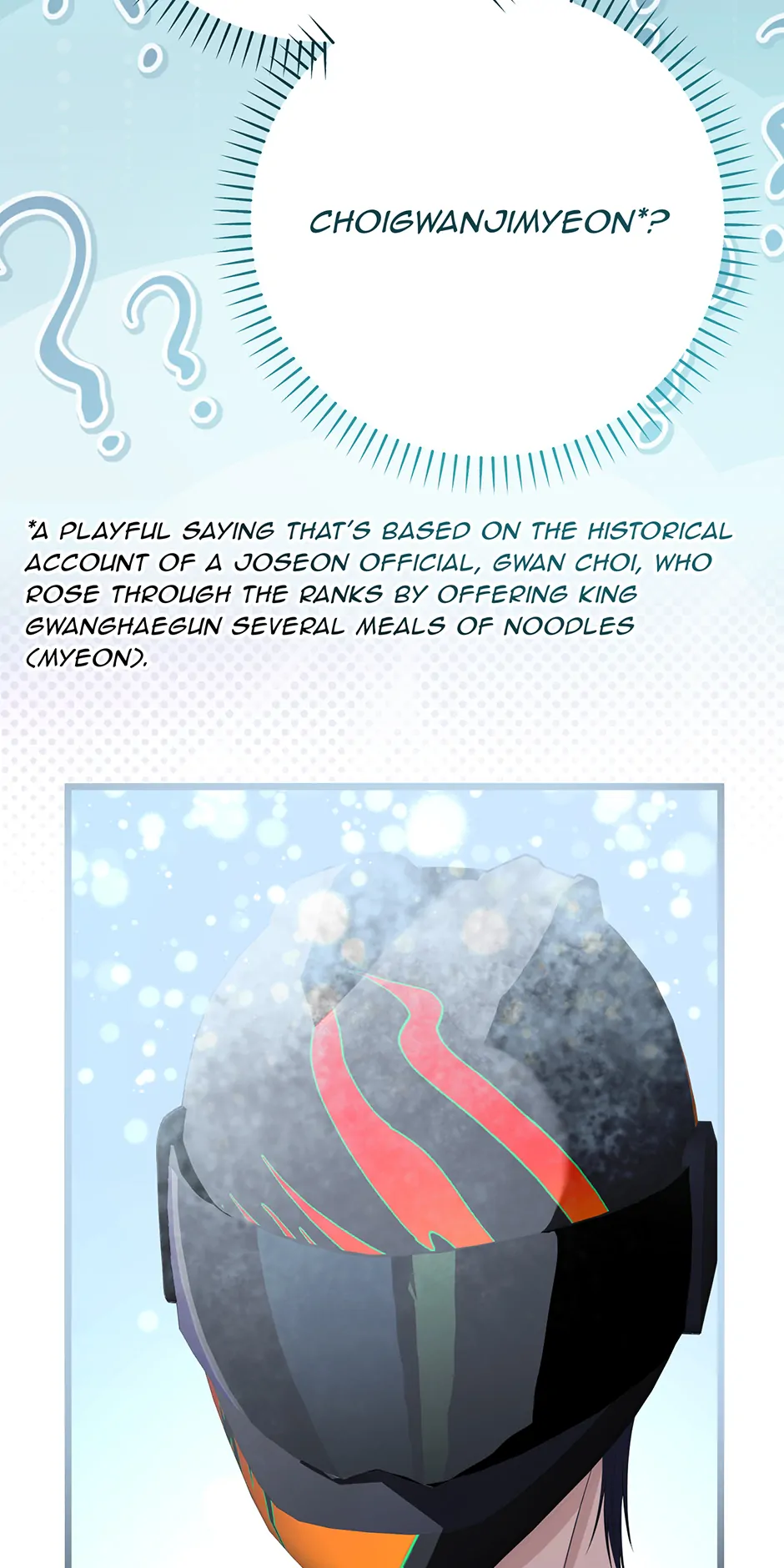 Read Genius Lout Composer Returns chapter 57 image 50 on Lezhin