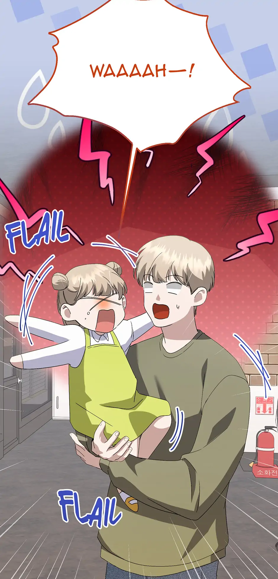Read Genius Lout Composer Returns chapter 57 image 86 on Lezhin