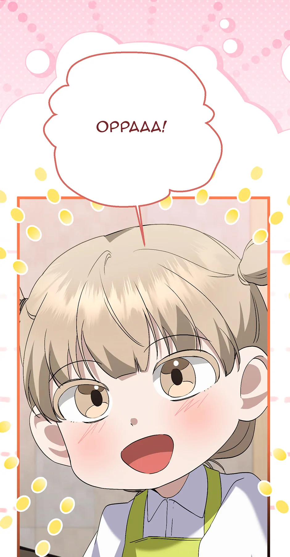 Read Genius Lout Composer Returns chapter 58 image 19 on Lezhin