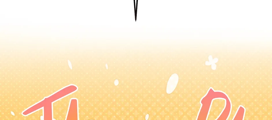 Read Genius Lout Composer Returns chapter 6 image 152 on Lezhin
