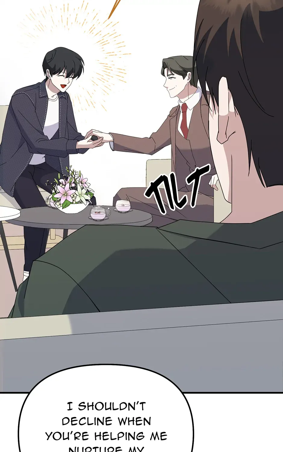 Read Genius Lout Composer Returns chapter 6 image 59 on Lezhin