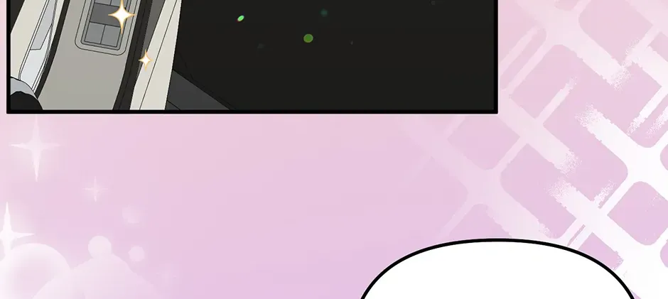 Read Genius Lout Composer Returns chapter 6 image 74 on Lezhin