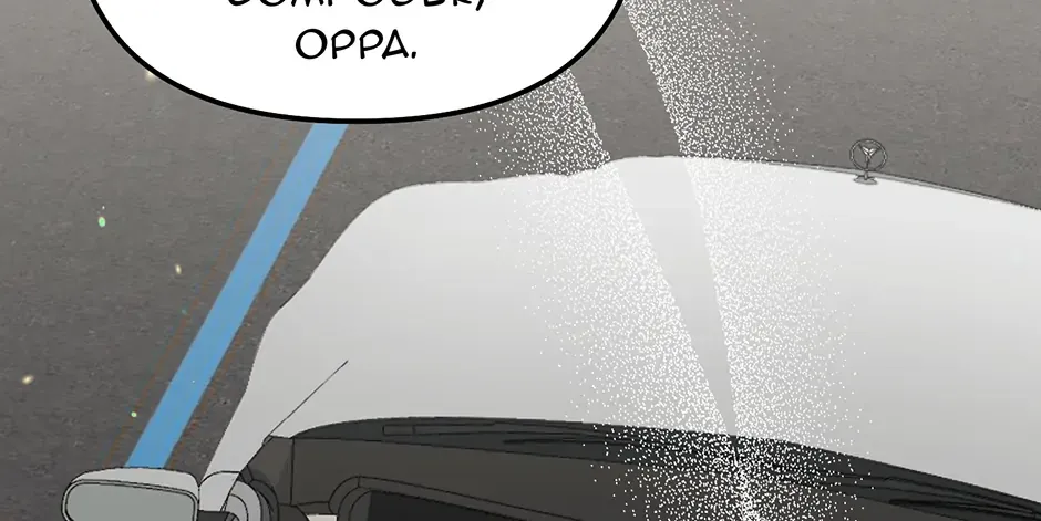 Read Genius Lout Composer Returns chapter 6 image 90 on Lezhin