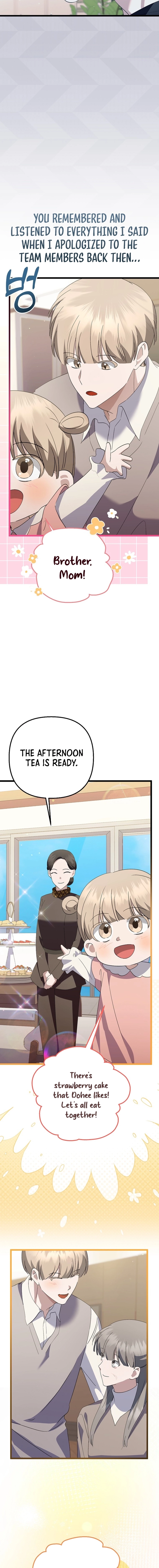 Read Genius Lout Composer Returns chapter 60 image 11 on Lezhin