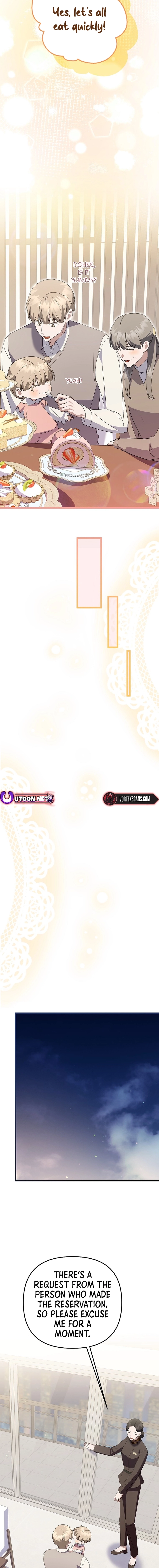 Read Genius Lout Composer Returns chapter 60 image 12 on Lezhin