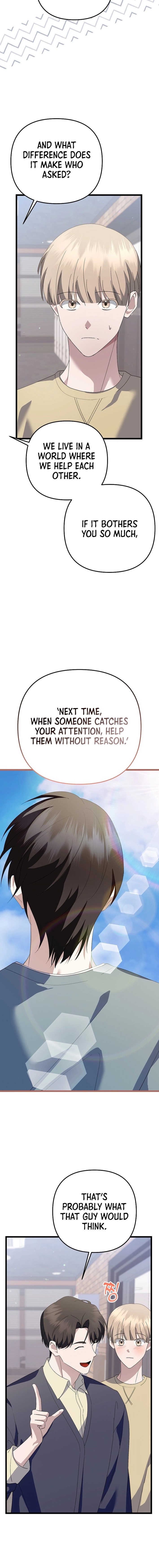 Read Genius Lout Composer Returns chapter 61 image 10 on Lezhin