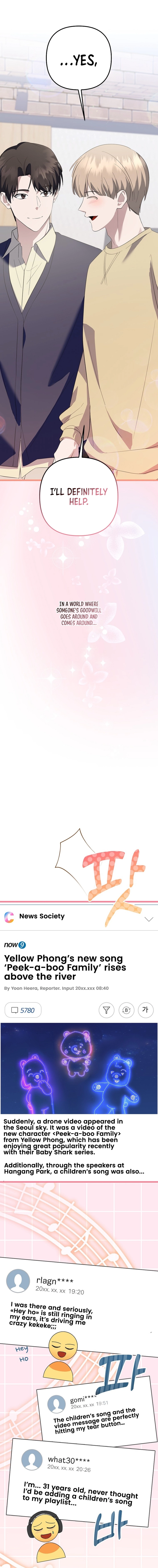 Read Genius Lout Composer Returns chapter 61 image 11 on Lezhin