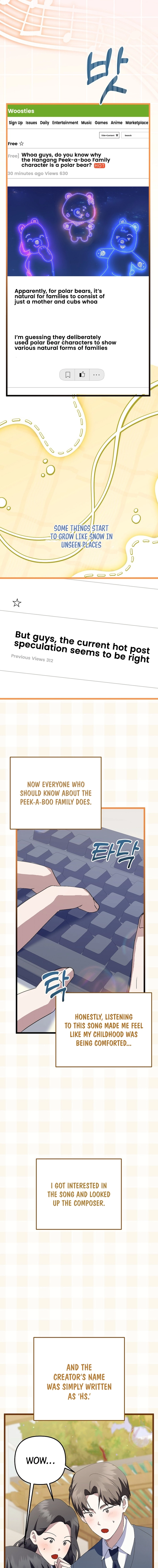 Read Genius Lout Composer Returns chapter 61 image 12 on Lezhin