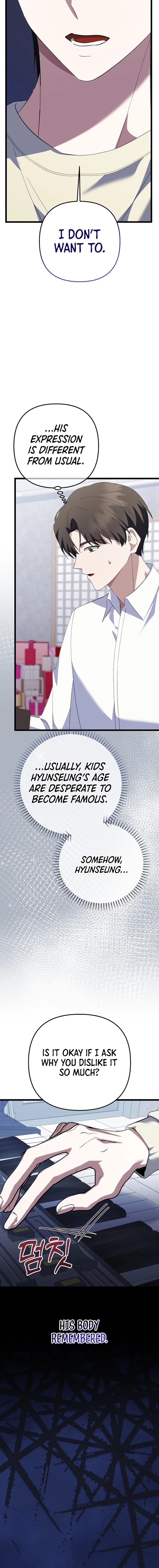 Read Genius Lout Composer Returns chapter 61 image 19 on Lezhin