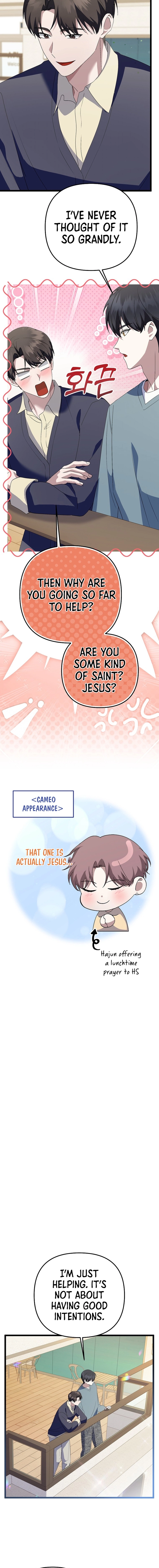 Read Genius Lout Composer Returns chapter 61 image 7 on Lezhin