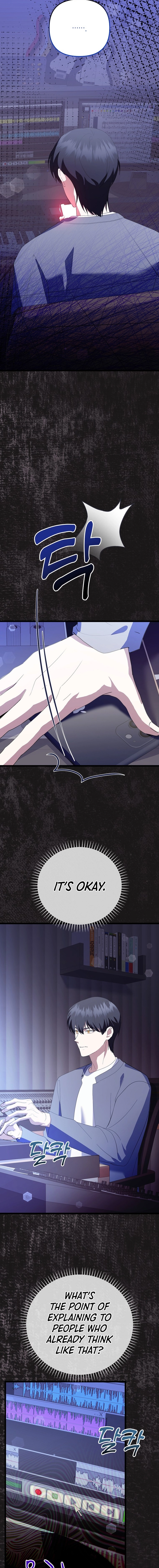 Read Genius Lout Composer Returns chapter 62 image 6 on Lezhin