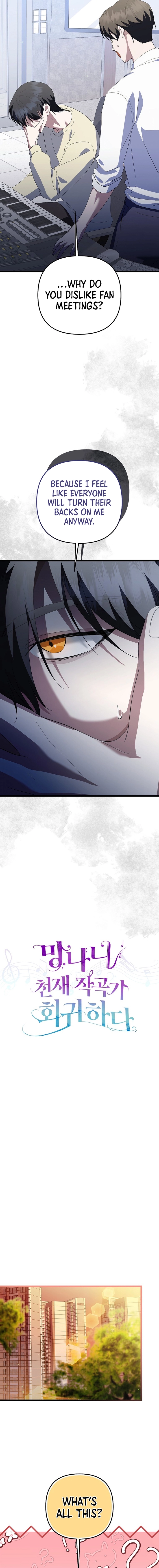 Read Genius Lout Composer Returns chapter 62 image 9 on Lezhin