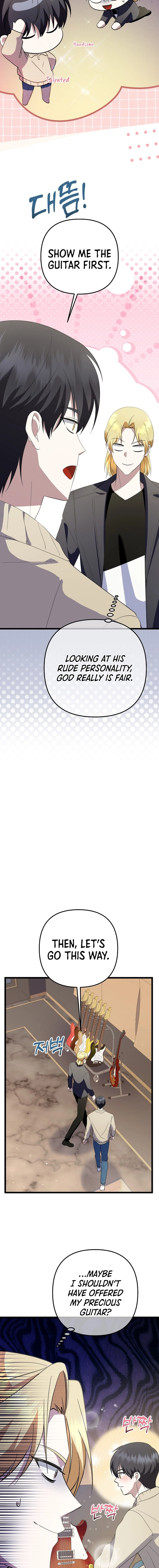 Read Genius Lout Composer Returns chapter 63 image 11 on Lezhin
